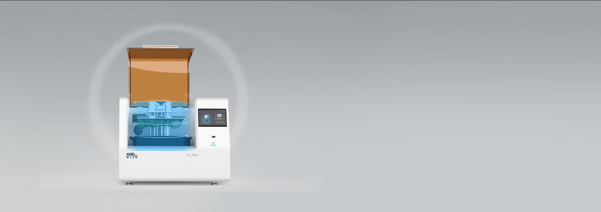 腔室恒溫設(shè)計