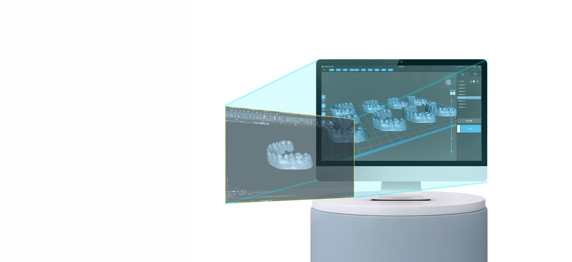 >導(dǎo)出STL數(shù)據(jù)，兼容CAD/CAM