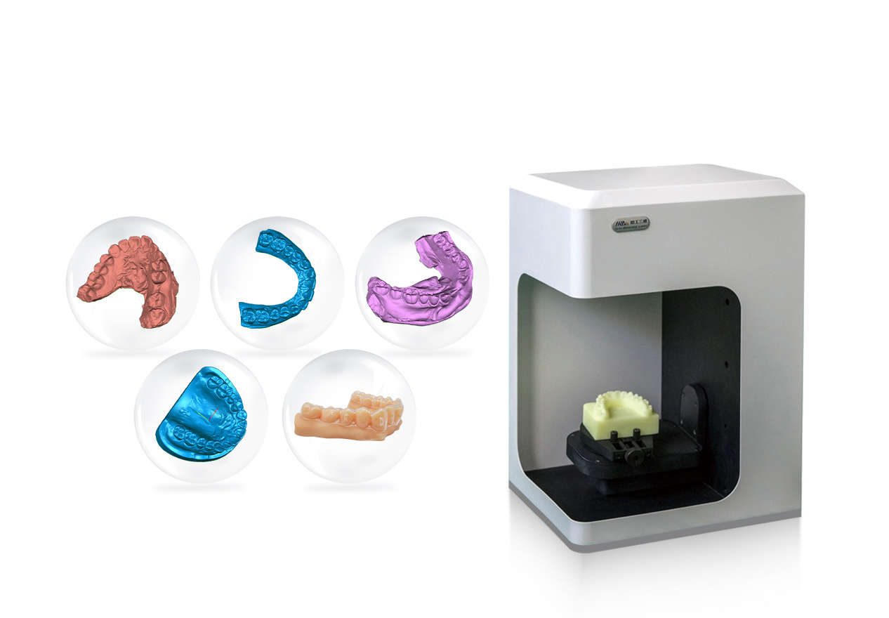 >12位模具，單齒數(shù)據(jù)更精確